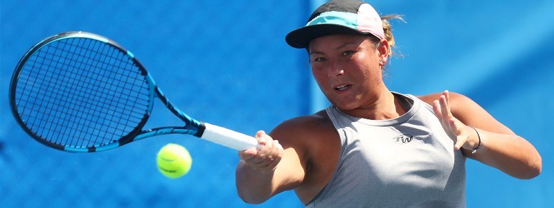 tara-moore-forehand.jpg