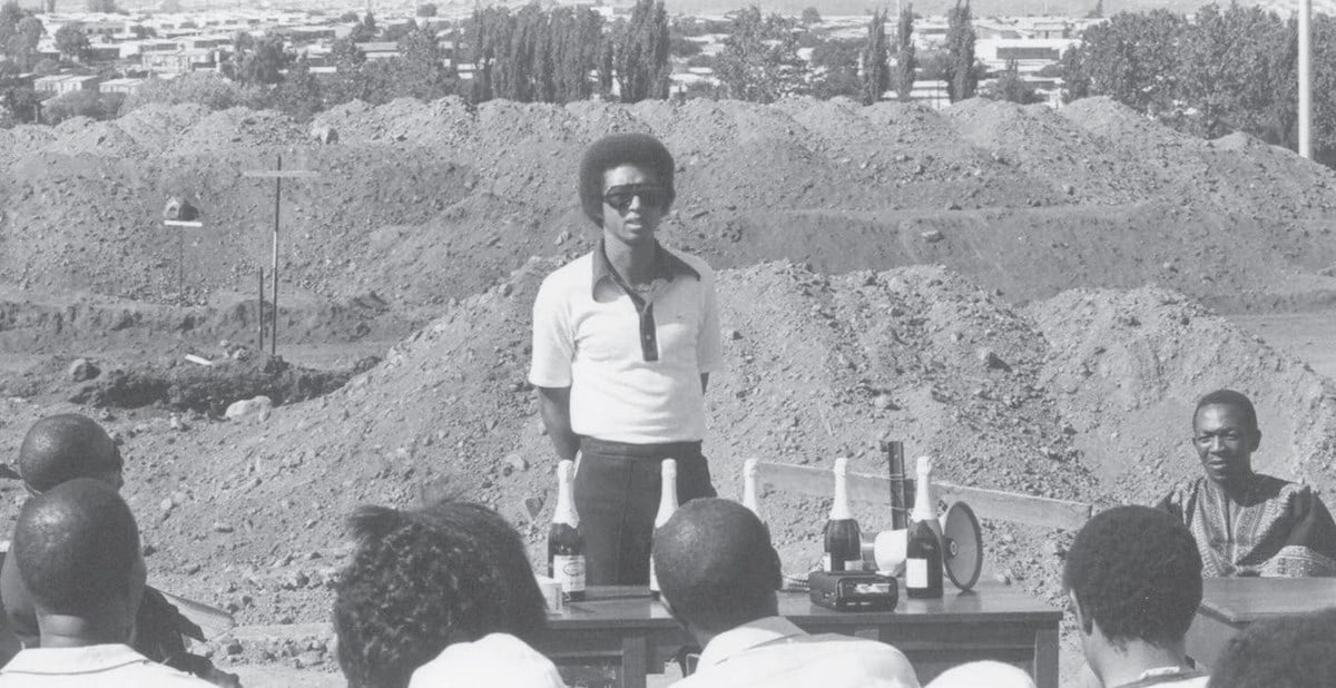 Arthur-Ashe-South-Africa-press-conference.jpg