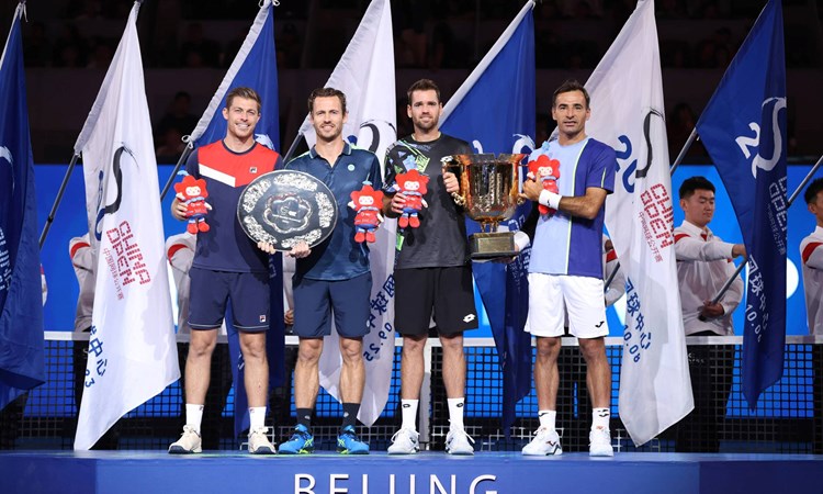 Neal Skupski & Wesley Koolhof finish runners-up in Beijing