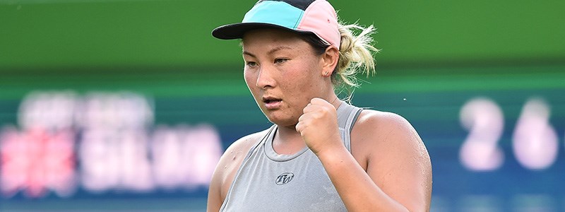 Tara Moore fist pump after a tennis point