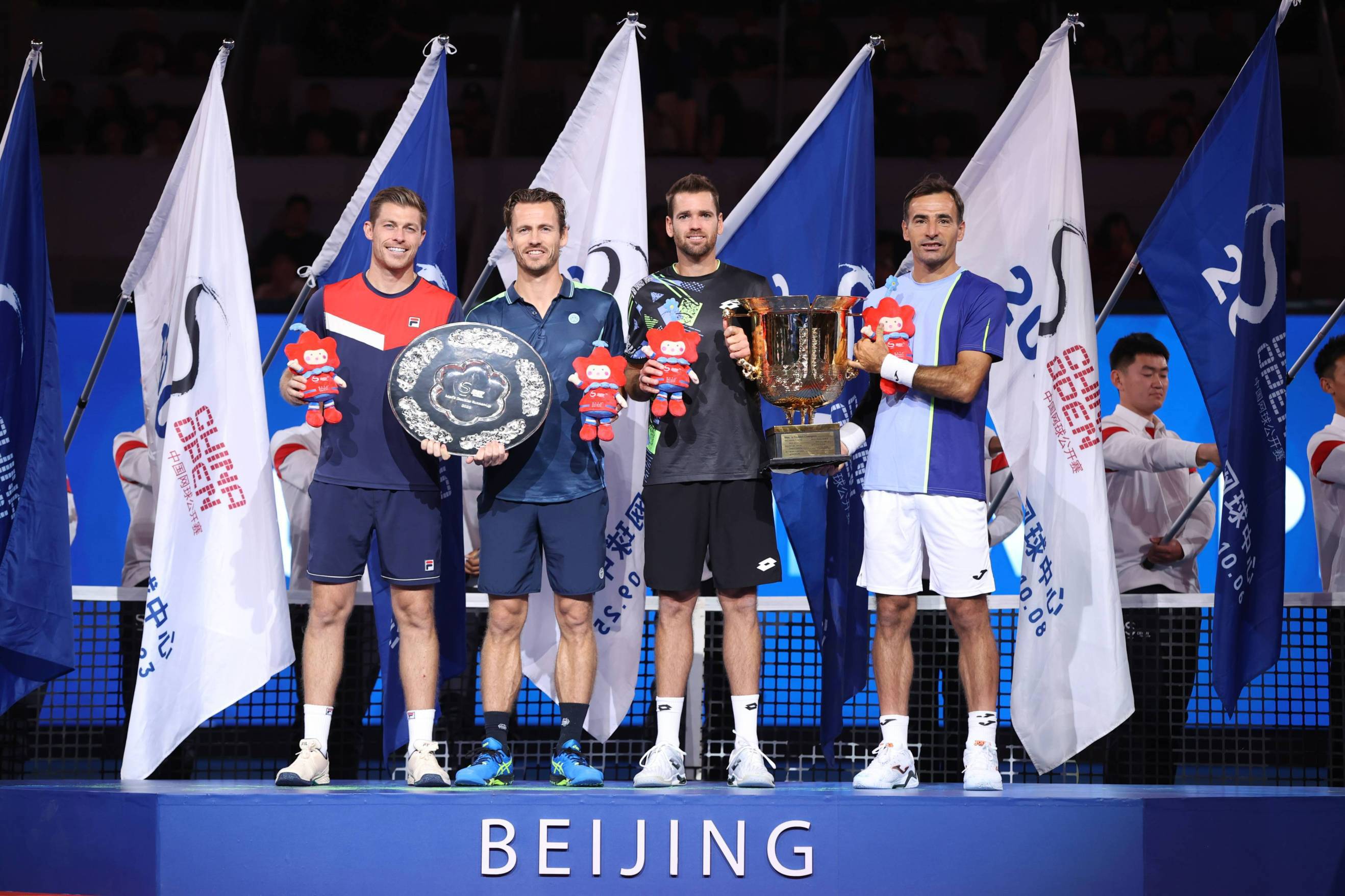 Neal Skupski & Wesley Koolhof finish runners-up in Beijing