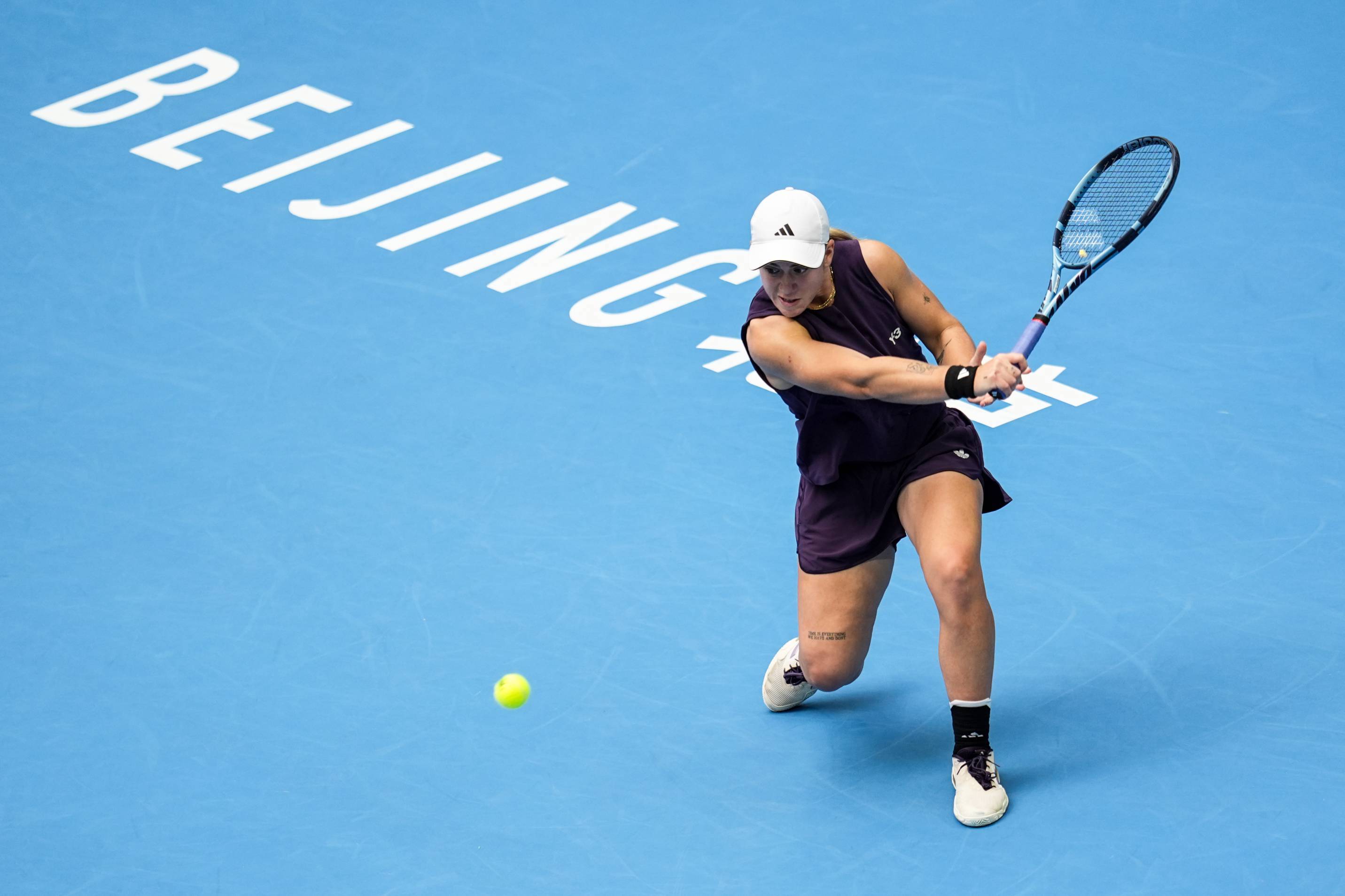 China Open 2025: Sonay Kartal loses out to Linda Noskova in quarter-finals