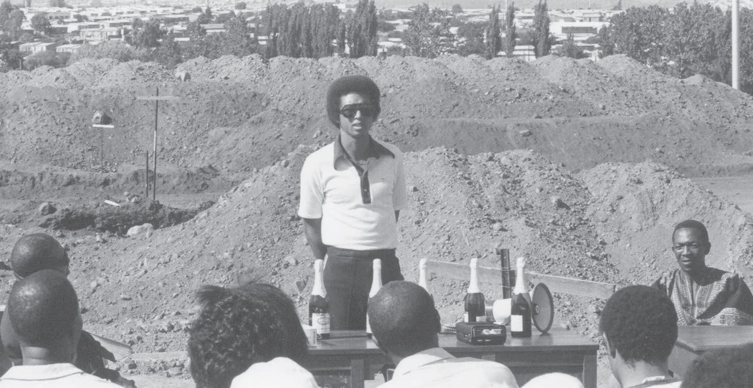 Arthur-Ashe-South-Africa-press-conference.jpg