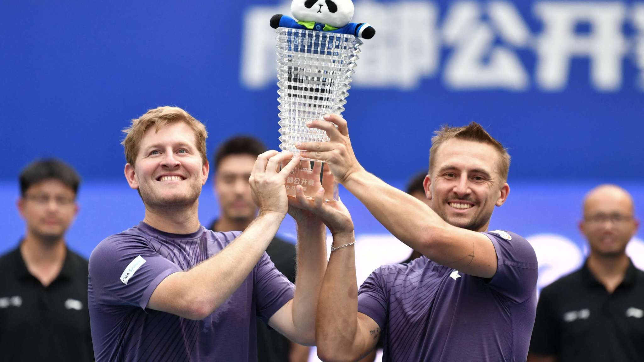 Luke Johnson and Jan Zielinski capture first ATP title together at the Chengdu Open